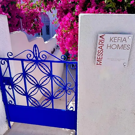 Kefia 1 Tatil Evi