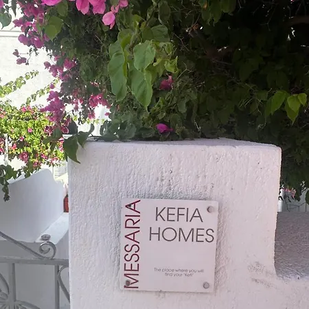 Holiday home Kefia 1 Messaria (Santorini)